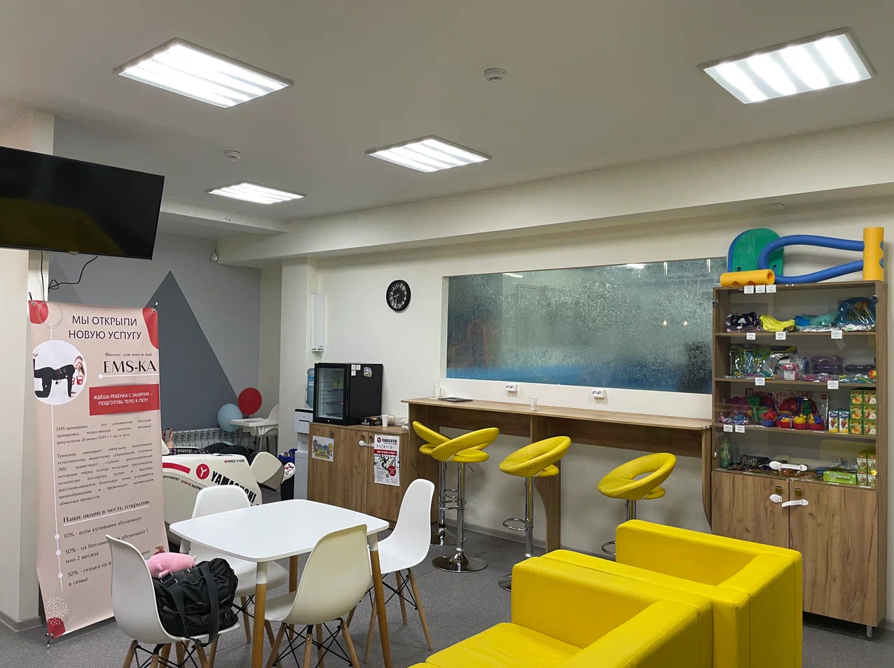 Детский бассейн в Акулёнок в Севастополе с 1 до 10 лет