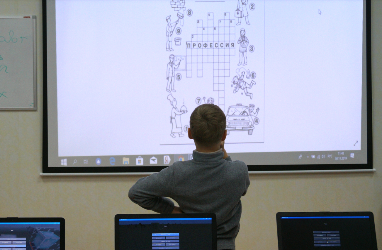 ProGame - школа программирования  в Ульяновске