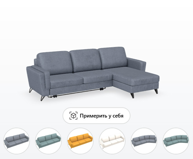 Мягкая мебель оптом от фабрики Premium SOFA г. Ульяновск